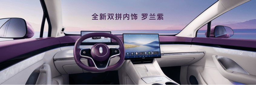 問(wèn)界M8 EV 智界R7、S7齊上市 鴻蒙智行發(fā)布多款新品