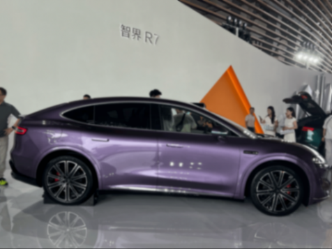 問(wèn)界M8 EV 智界R7、S7齊上市 鴻蒙智行發(fā)布多款新品