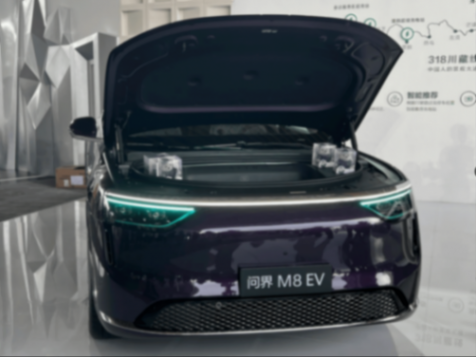 問(wèn)界M8 EV 智界R7、S7齊上市 鴻蒙智行發(fā)布多款新品