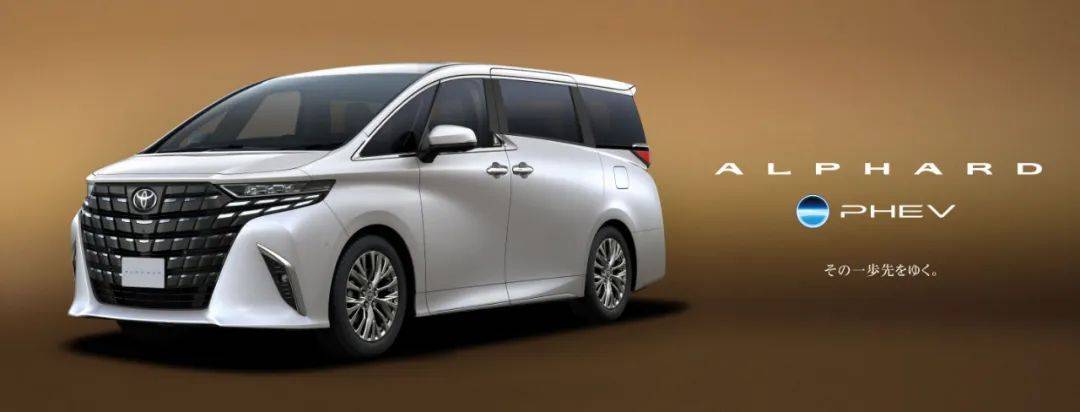 控制豐田埃爾法加價的幕后到底是誰