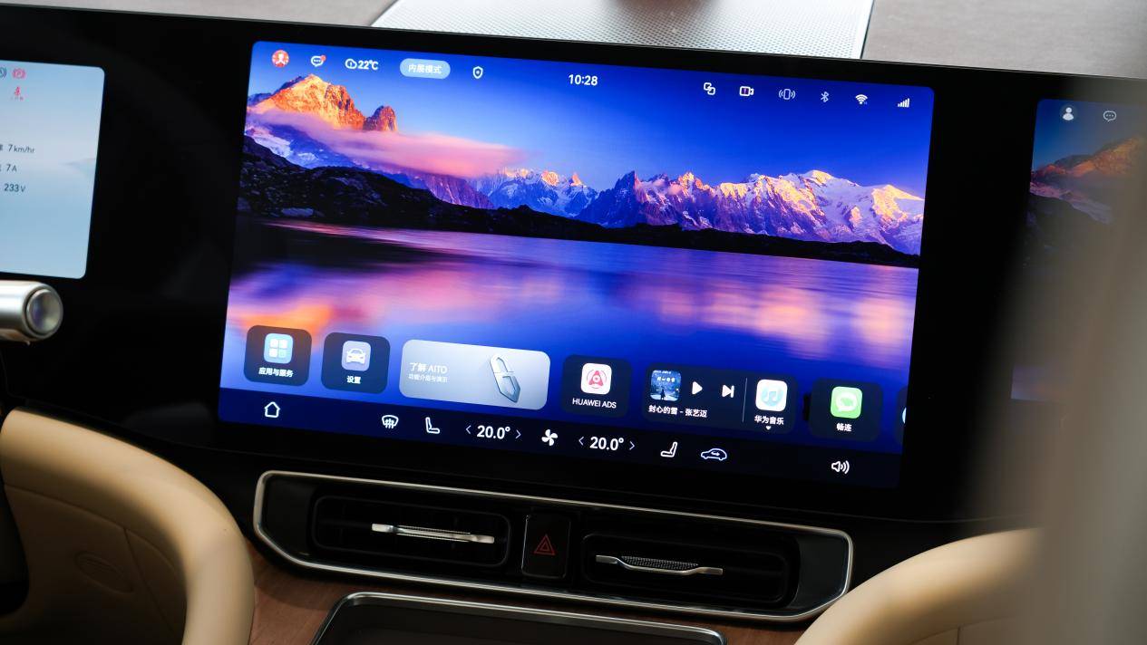 問界M9與庫里的雙向奔赴,一次對(duì)“更好”的再詮釋