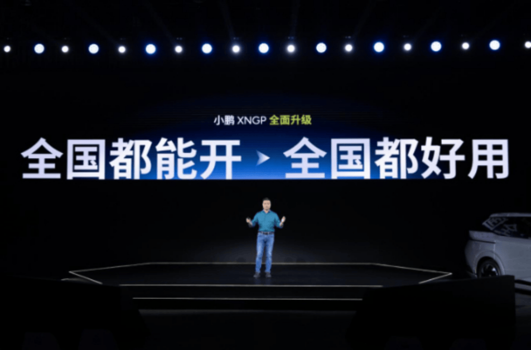 蔚小理的情緒價值,奔馳寶馬現在不認