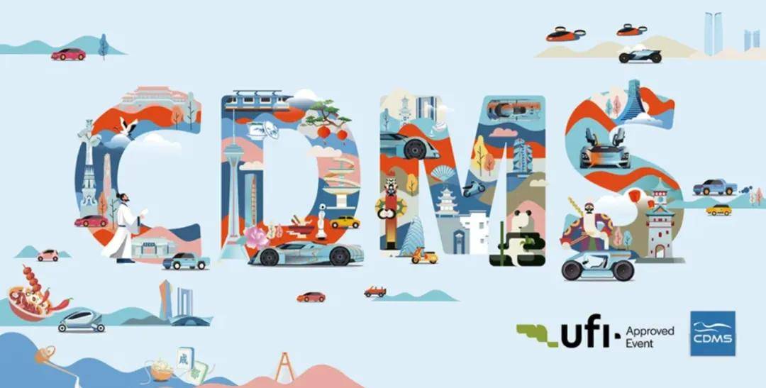 2025成都汽車展會:那些缺席者與堅守者