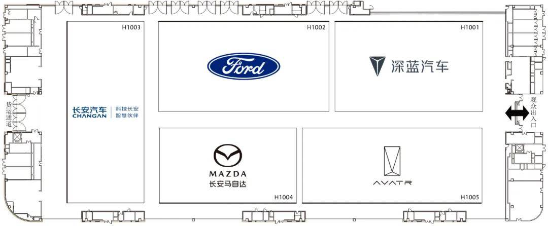 2025成都汽車展會:那些缺席者與堅守者