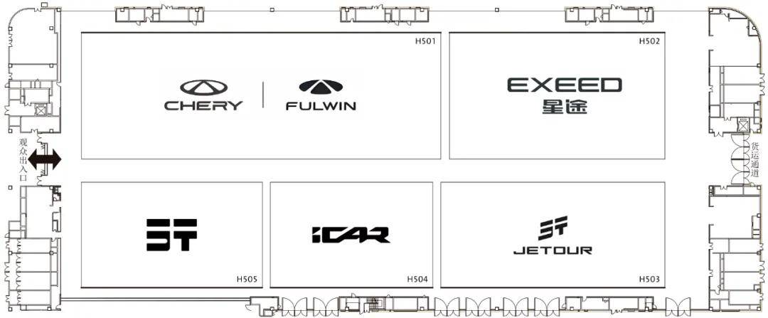 2025成都汽車展會:那些缺席者與堅守者