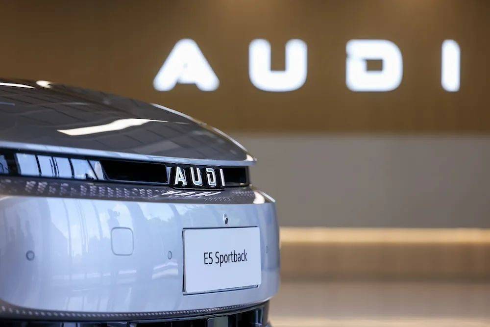 從四環到字母標,上汽奧迪雙品牌戰略隱藏著豪華電動化的破局關鍵