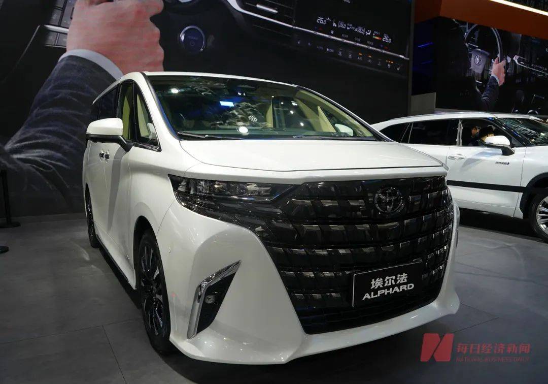 豐田埃爾法告別“加價30萬”神話?多地經(jīng)銷商:仍加價10萬元,店內(nèi)無現(xiàn)車