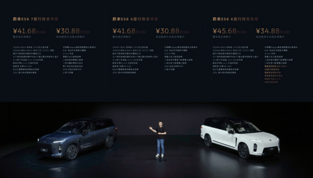 “蔚樂螢”開始贏,李斌守得云開見月明