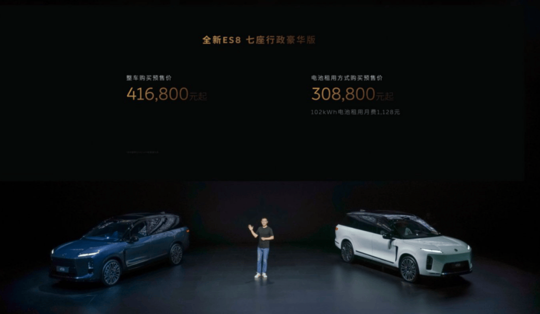 “蔚樂螢”開始贏,李斌守得云開見月明