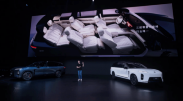 “蔚樂螢”開始贏,李斌守得云開見月明