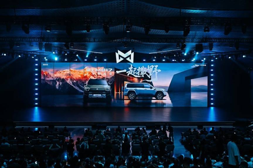 撒野不將就,通勤不憋屈!猛士M817一車駕馭城野