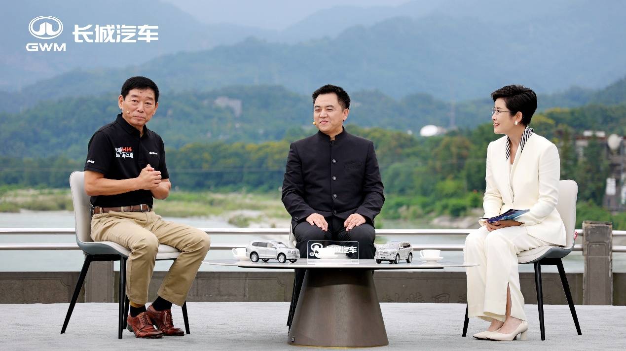 長城Hi4——中國汽車技術的“都江堰”