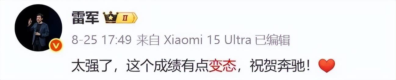 讓雷軍直呼“有點變態(tài)”的純電耐力賽成績,奔馳是如何刷出來的?