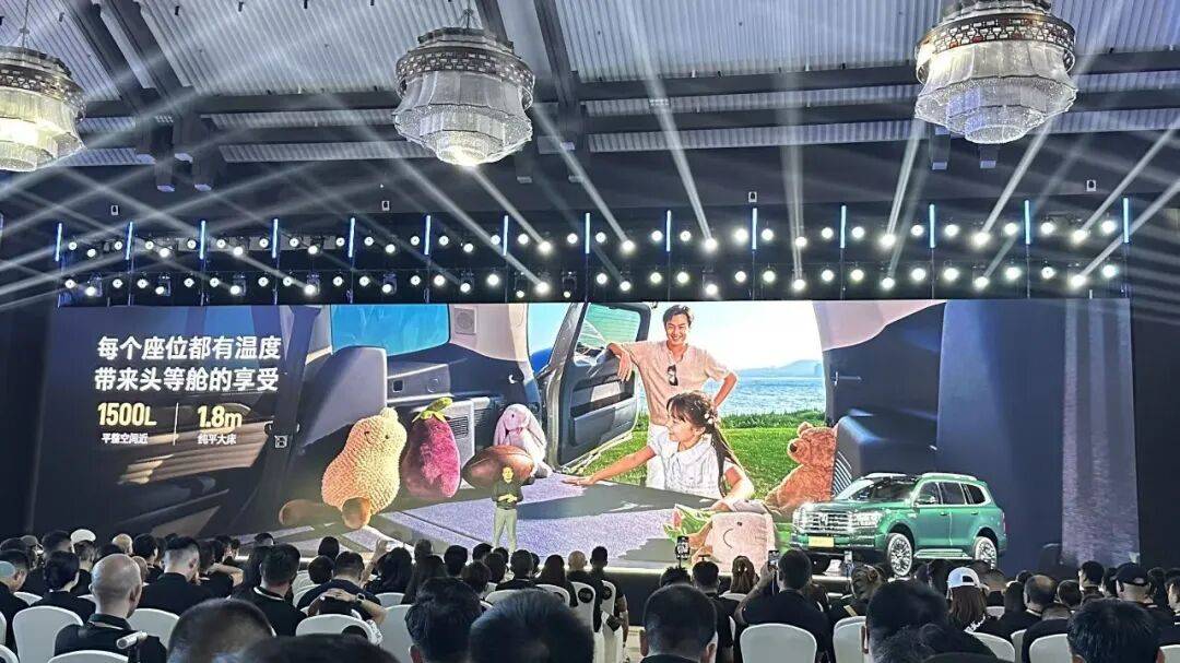 越野車(chē)也有端到端智駕,坦克500智駕版35.5萬(wàn)起上市