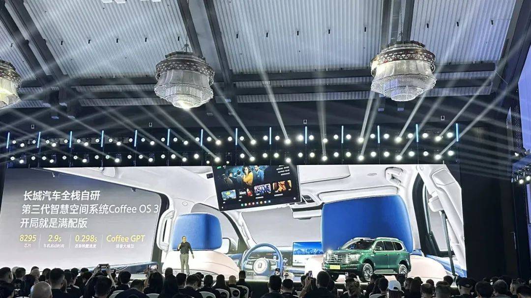 越野車(chē)也有端到端智駕,坦克500智駕版35.5萬(wàn)起上市