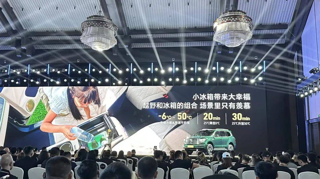 越野車(chē)也有端到端智駕,坦克500智駕版35.5萬(wàn)起上市