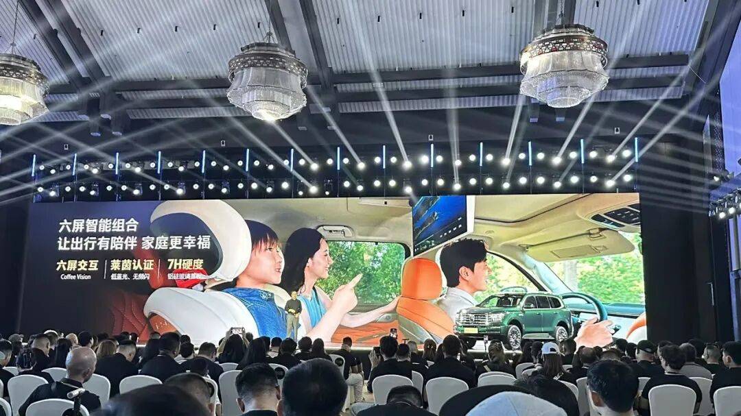 越野車(chē)也有端到端智駕,坦克500智駕版35.5萬(wàn)起上市