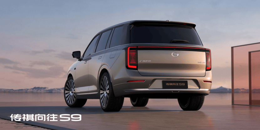 預售25.99萬起,標配ADS4驍遙電池,這臺傳祺9字輩,錢花在刀刃上