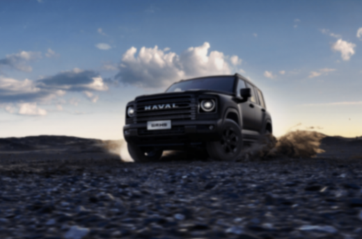 汽油、柴油版都有 第二代哈弗H9勇士版上市21.49萬起