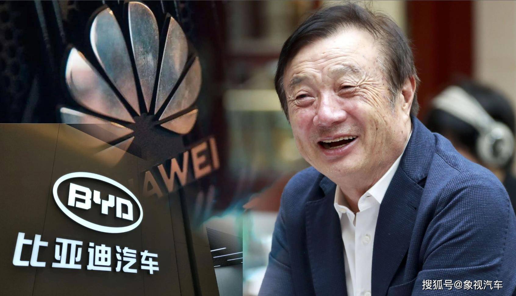 華為六箭齊發!最便宜鴻蒙新車,1小時破2.5萬臺