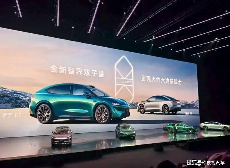 華為六箭齊發!最便宜鴻蒙新車,1小時破2.5萬臺