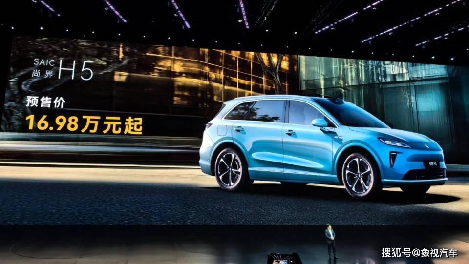 華為六箭齊發!最便宜鴻蒙新車,1小時破2.5萬臺