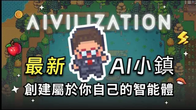 百度又拿了個第一后,好像找到了自己的節奏