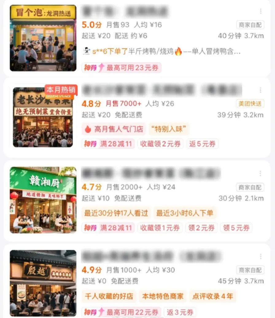 一張AI生成的假照片,差點被騙走5萬塊