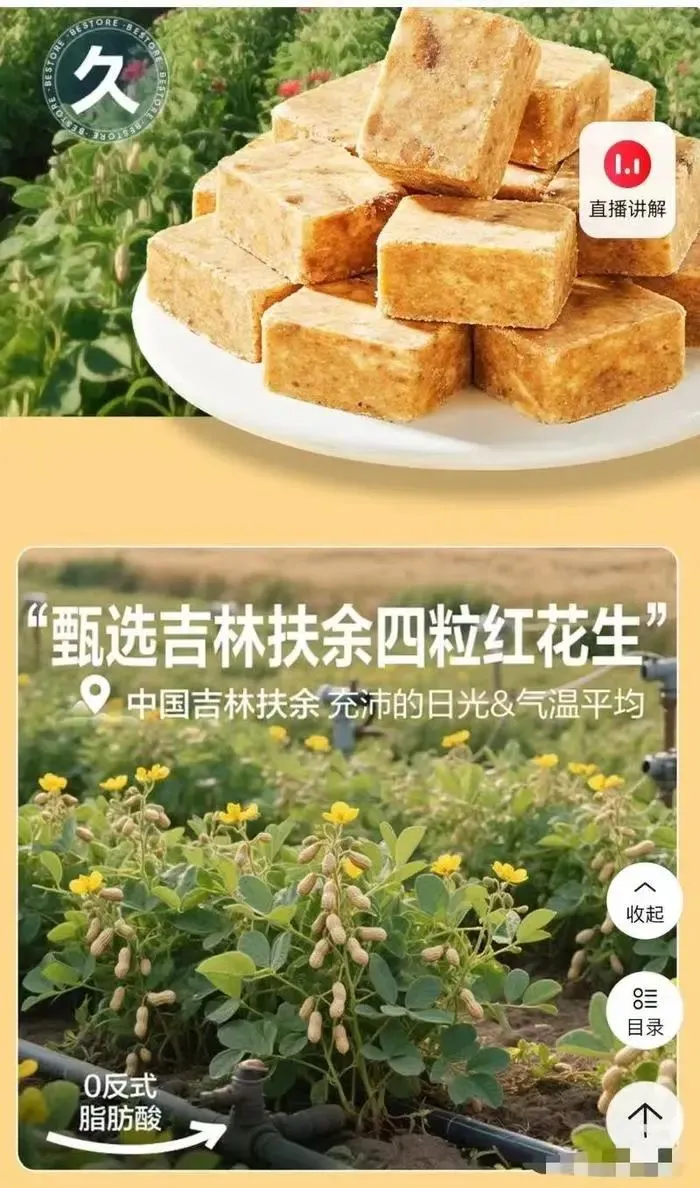 一張AI生成的假照片,差點被騙走5萬塊 圖片