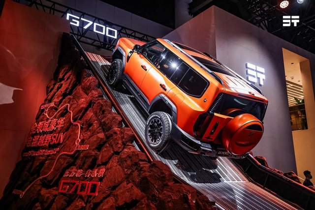 拓豪華越野新邊界,縱橫G700成都車展全球啟動盲訂