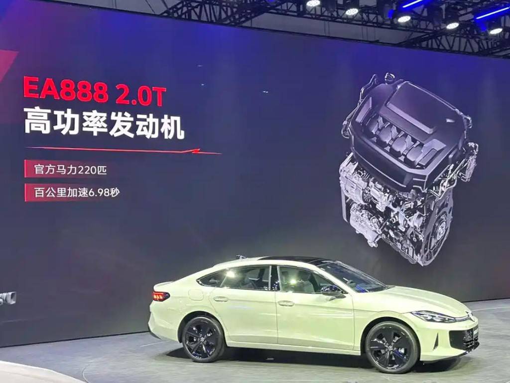 上汽大眾“太狠了”!全新凌渡L GTS限時價13.99萬起,比老款便宜9萬