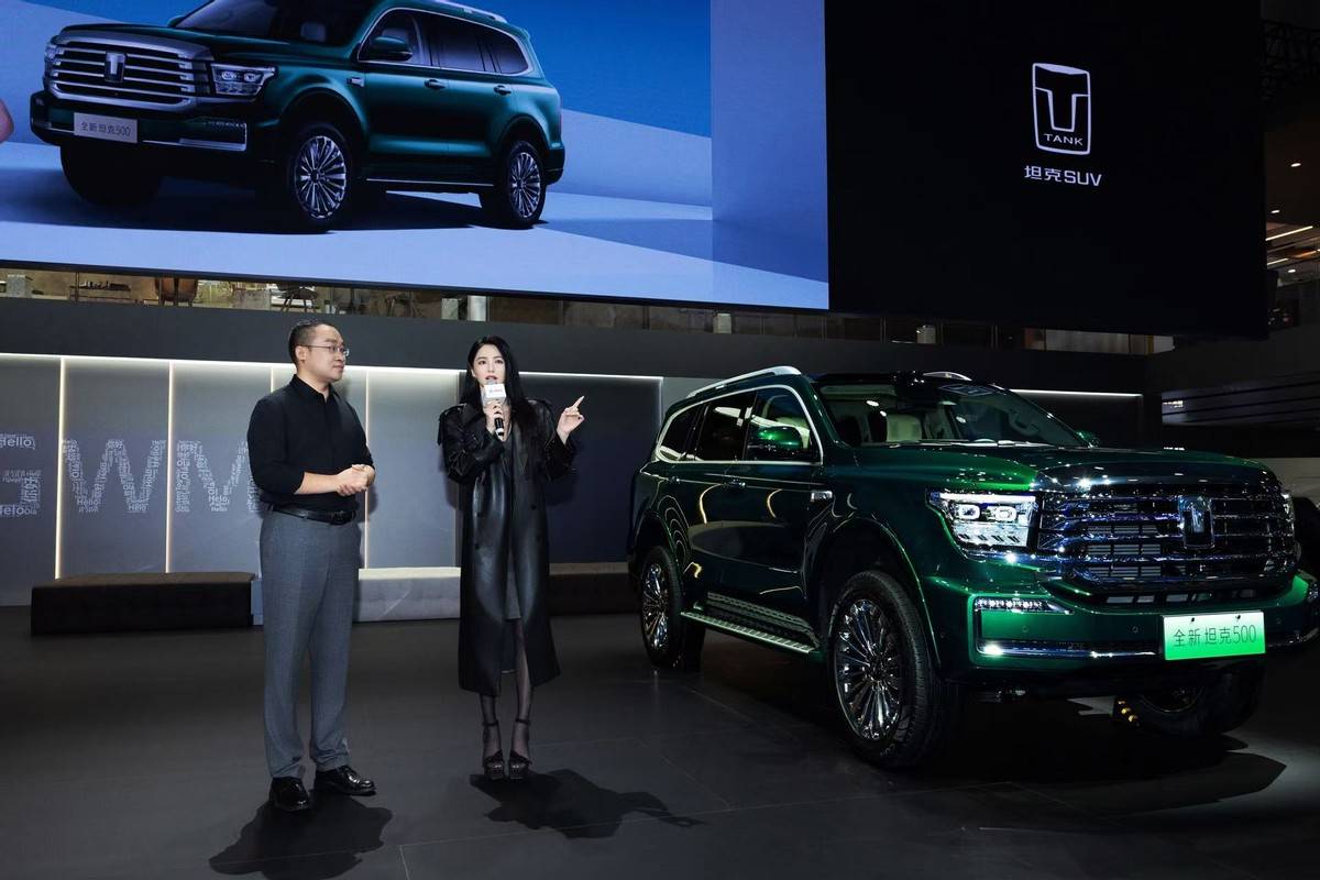 張雨綺站臺(tái),全新坦克500成都車展人氣旺