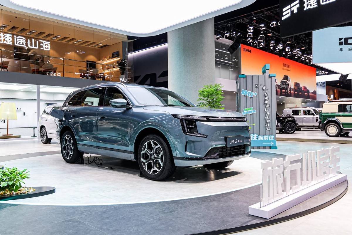 捷途汽車 “山海”系列搶眼成都車展,重塑全民旅行新方式