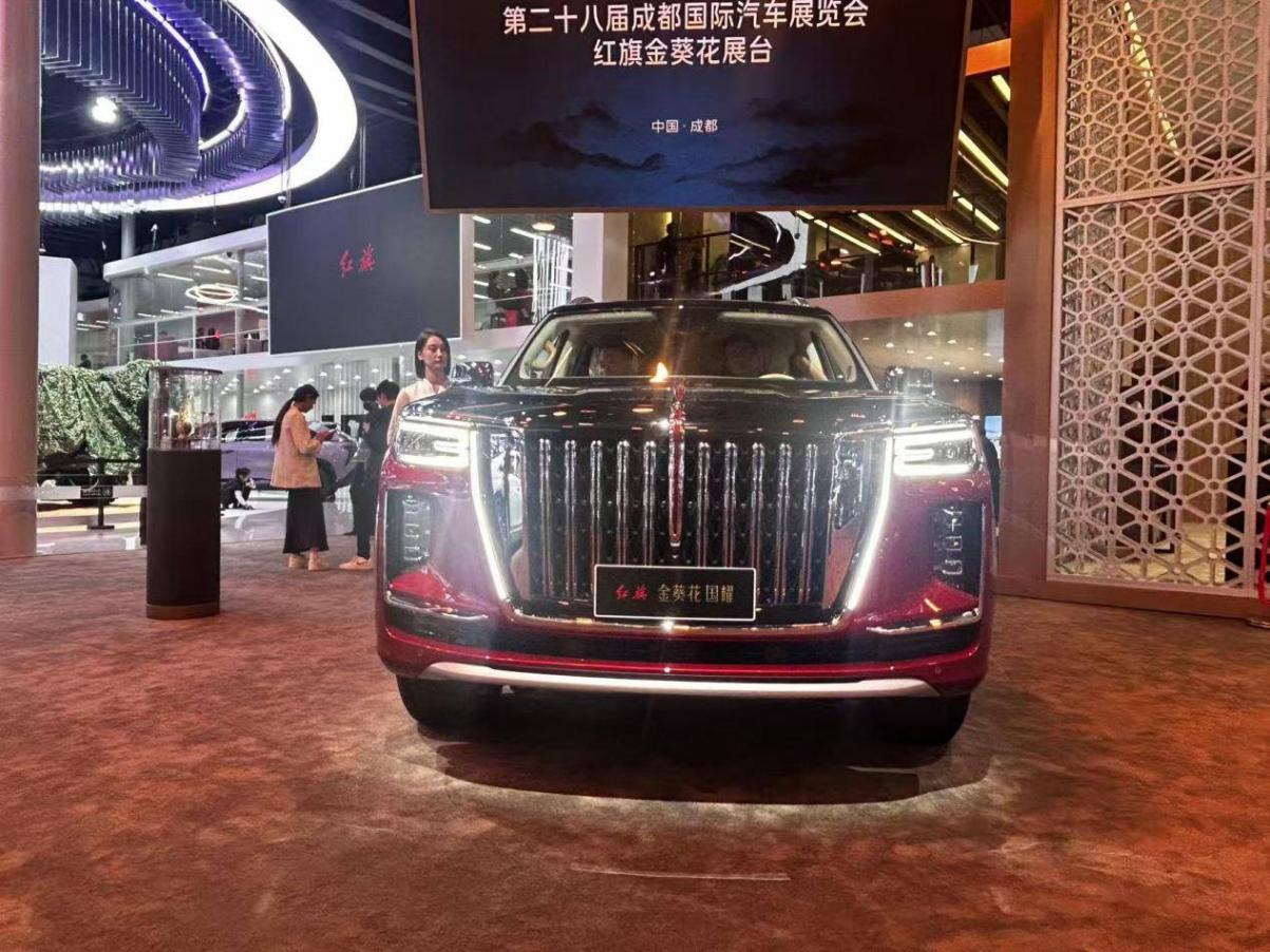 紅旗成都車展“攻守道”:金葵花守豪華之正,天工系列攻年輕之奇