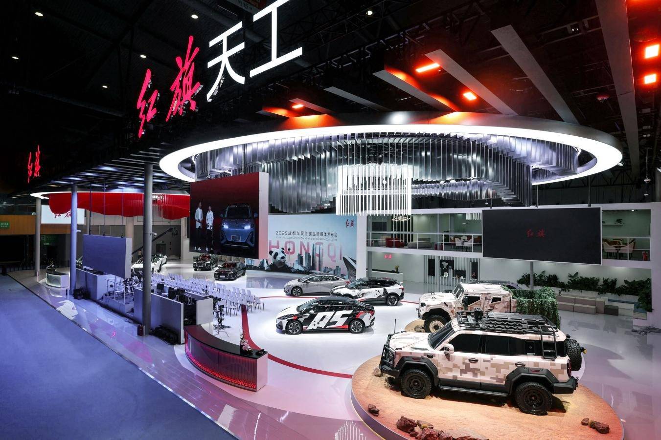 2025成都車展丨900V技術(shù)破局,天工05/06給足中式豪車排面