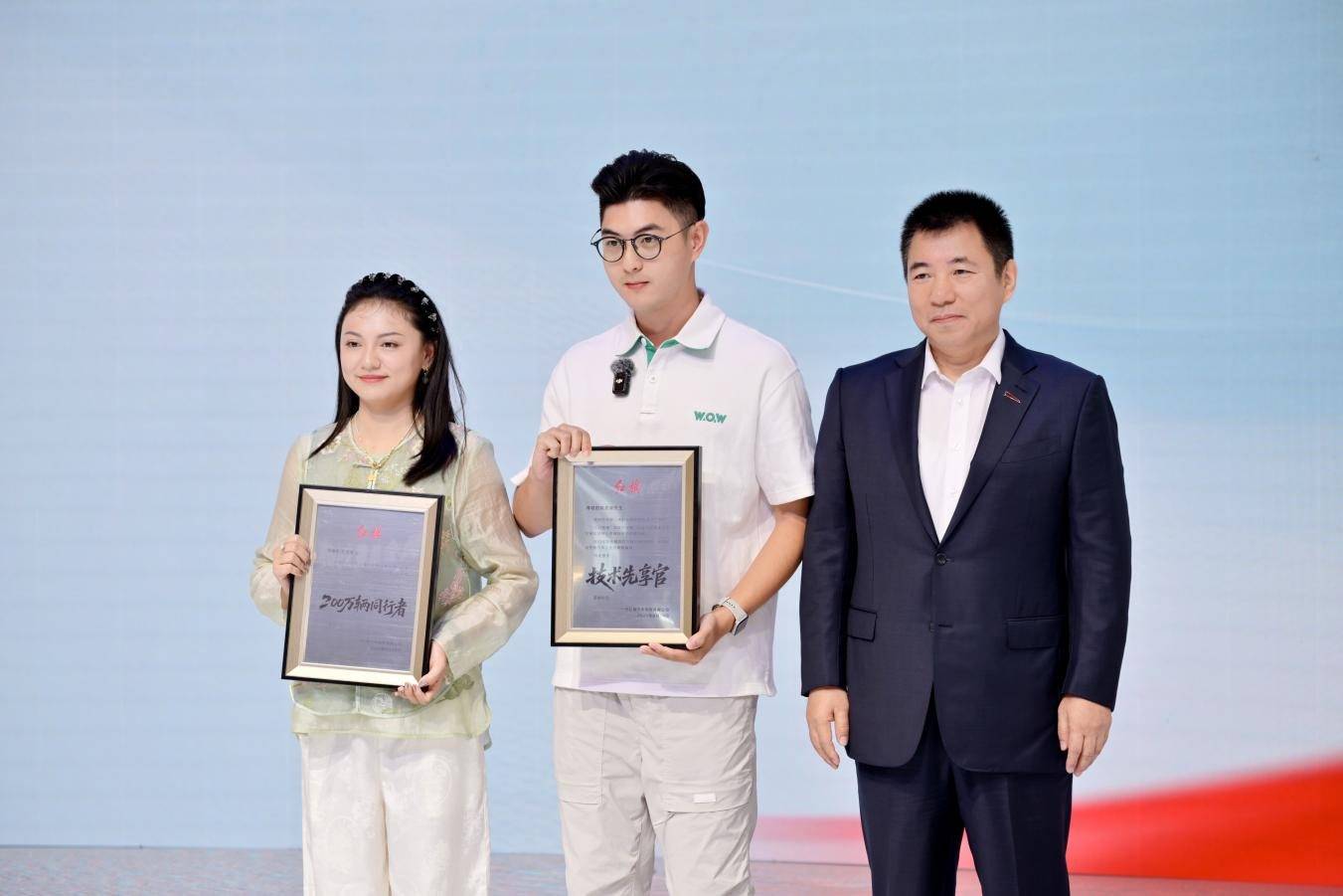 2025成都車展丨900V技術(shù)破局,天工05/06給足中式豪車排面