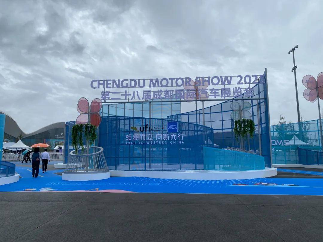 成都車展遇冷,大牌缺席,跟不上“中國速度”的品牌,連參賽資格或許都會丟失