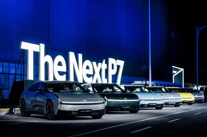 全新小鵬P7正式上市,售價21.98萬元起,從新定義AI豪華轎跑。