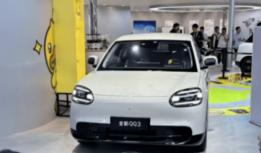 全新奇瑞QQ亮相成都車展,能再一次引領市場嗎?