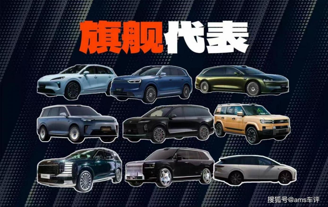 豪華+旗艦,有旅行更有大三排SUV,“金九”新車扎堆登場