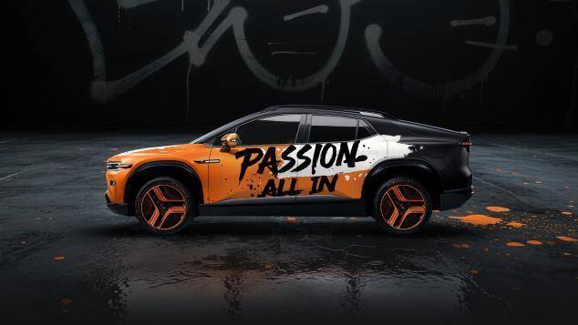 成都車展丨長安啟源E07全面升級、亮相成都車展