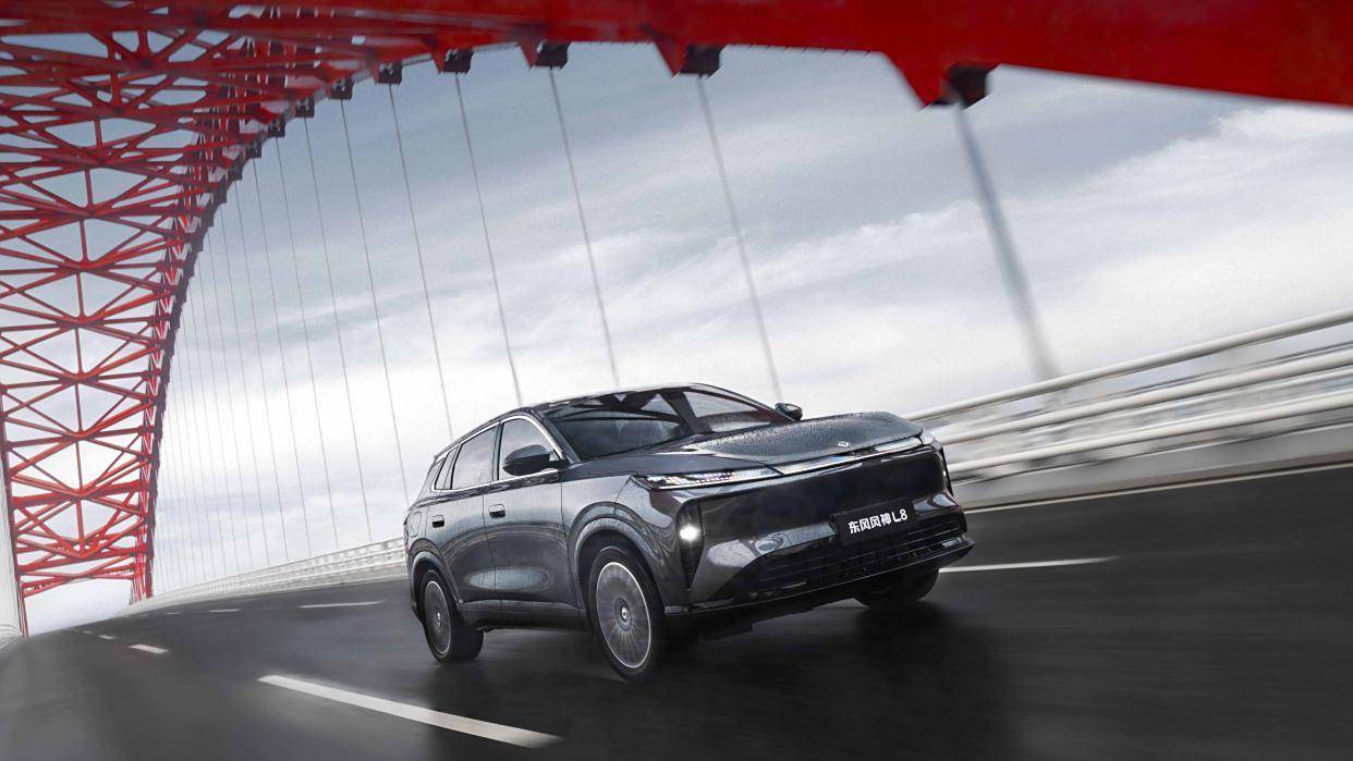 成都車展丨東風風神L8限時11.39萬起,后排配有2.5K吸頂屏