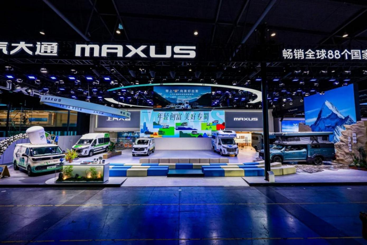 上汽大通:國內泛房車市場年銷近2萬輛 堅持用乘用車標準造品質房車