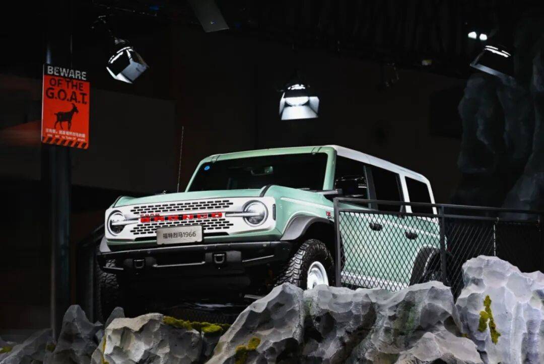 福特智趣烈馬全球首發: 從 “交通工具” 到 “戶外生活樞紐”