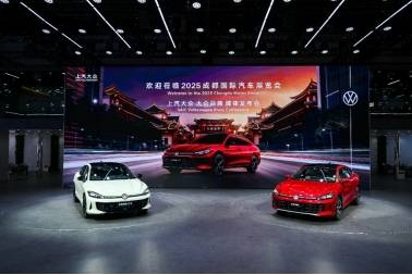 新車閃耀蓉城,上汽大眾8月銷量穩健攀升