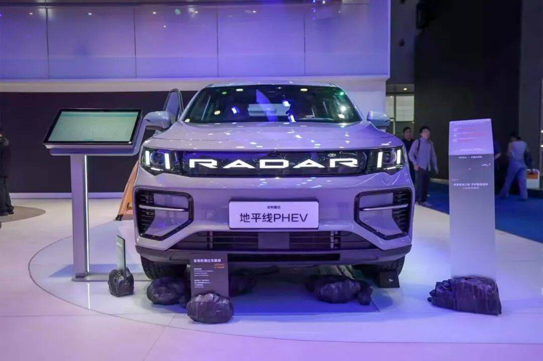 成都車展|新品+生態亮相成都車展,吉利雷達重新定義新能源皮卡標準
