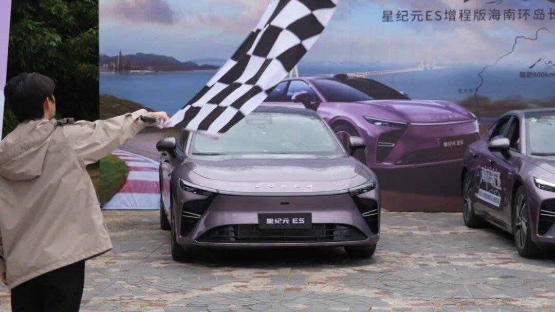 于變局中謀定,星途汽車穩(wěn)扎穩(wěn)打,奔赴高端新征程