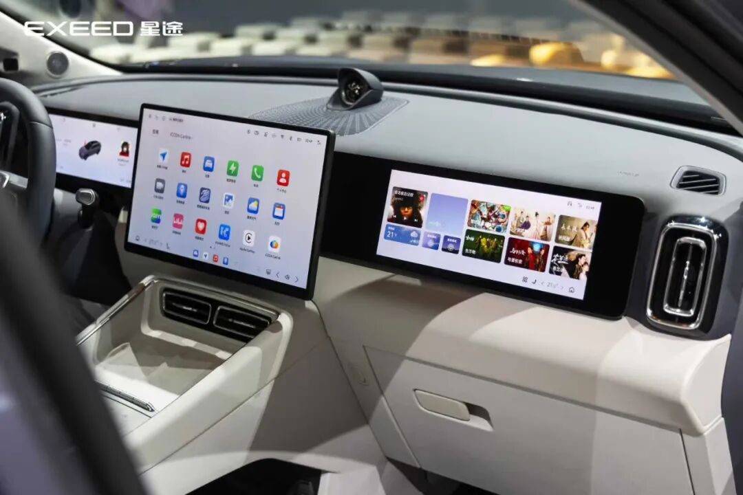 于變局中謀定,星途汽車穩(wěn)扎穩(wěn)打,奔赴高端新征程