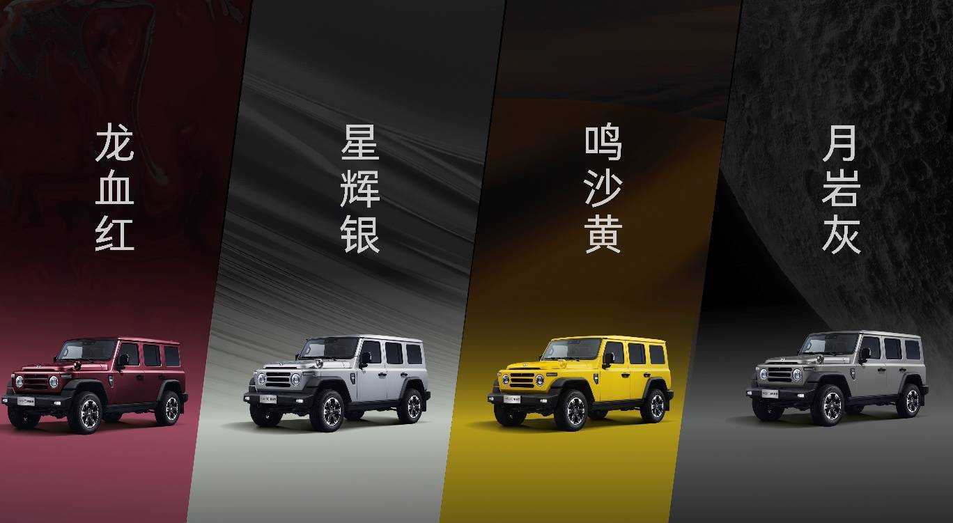 柴油動力逆襲!212 T01如何用1000km續航重新定義硬派越野經濟性?