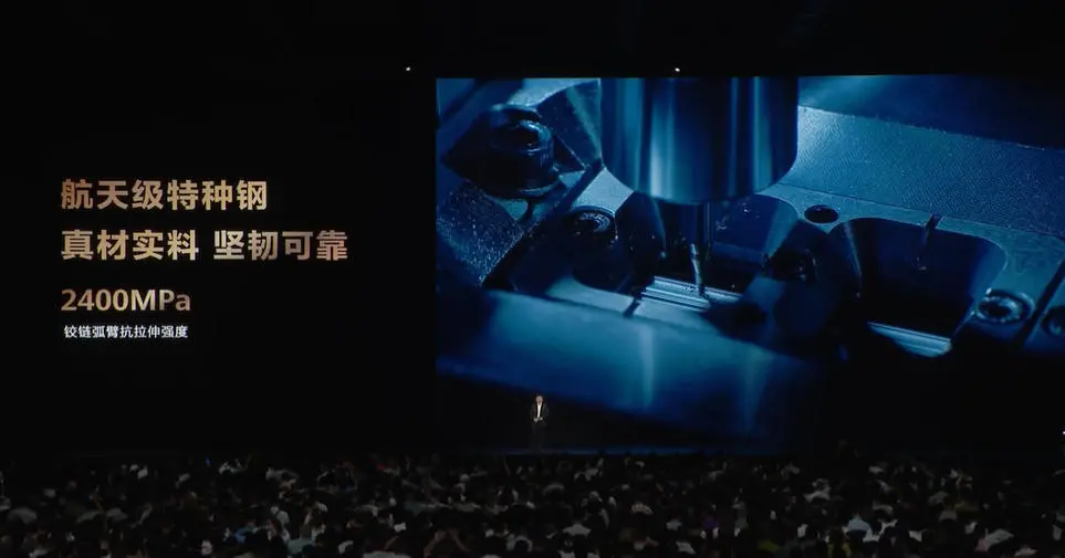 華為Mate XTs非凡大師發(fā)布:三折疊+麒麟9020芯片,17999元起